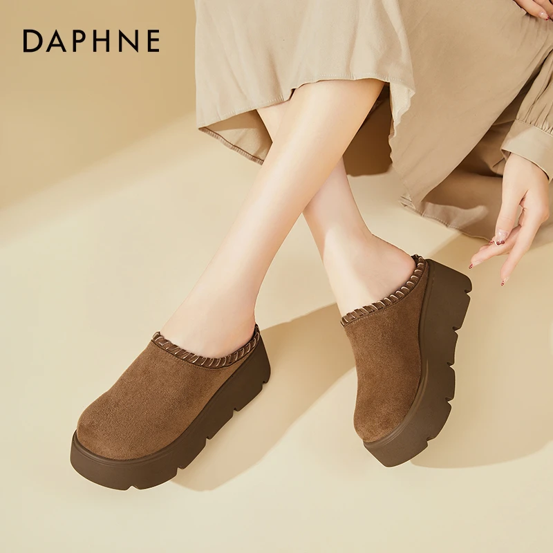 达芙妮厚底增高博肯包头半拖鞋2025秋季新款外穿增高一脚蹬拖鞋女