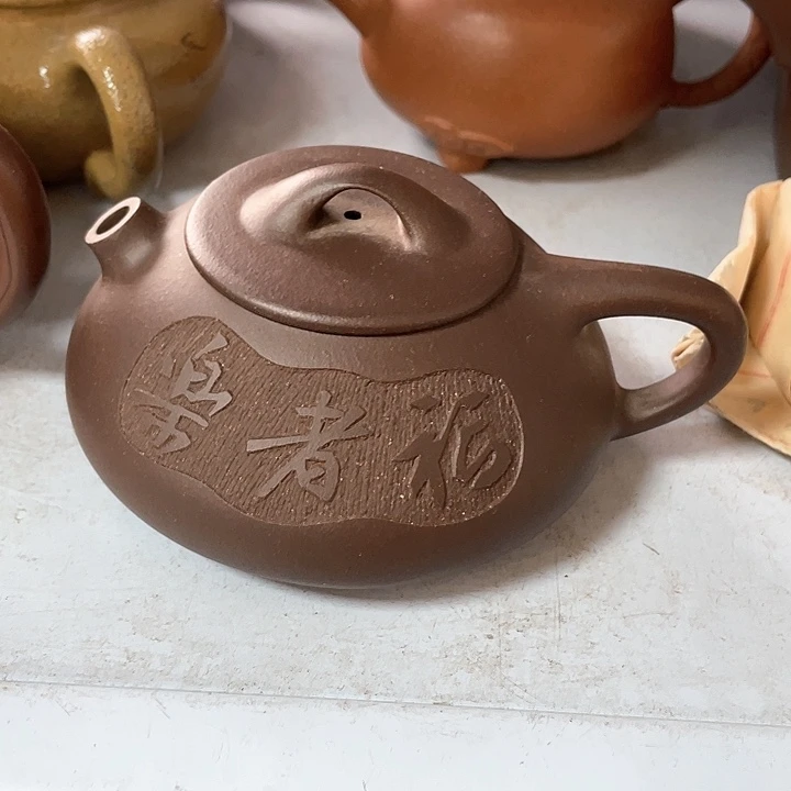 紫砂茶壶180cc宜兴紫砂壶