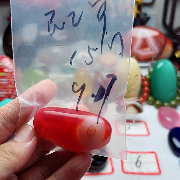 民***甲未镶嵌手把玛瑙/玉髓