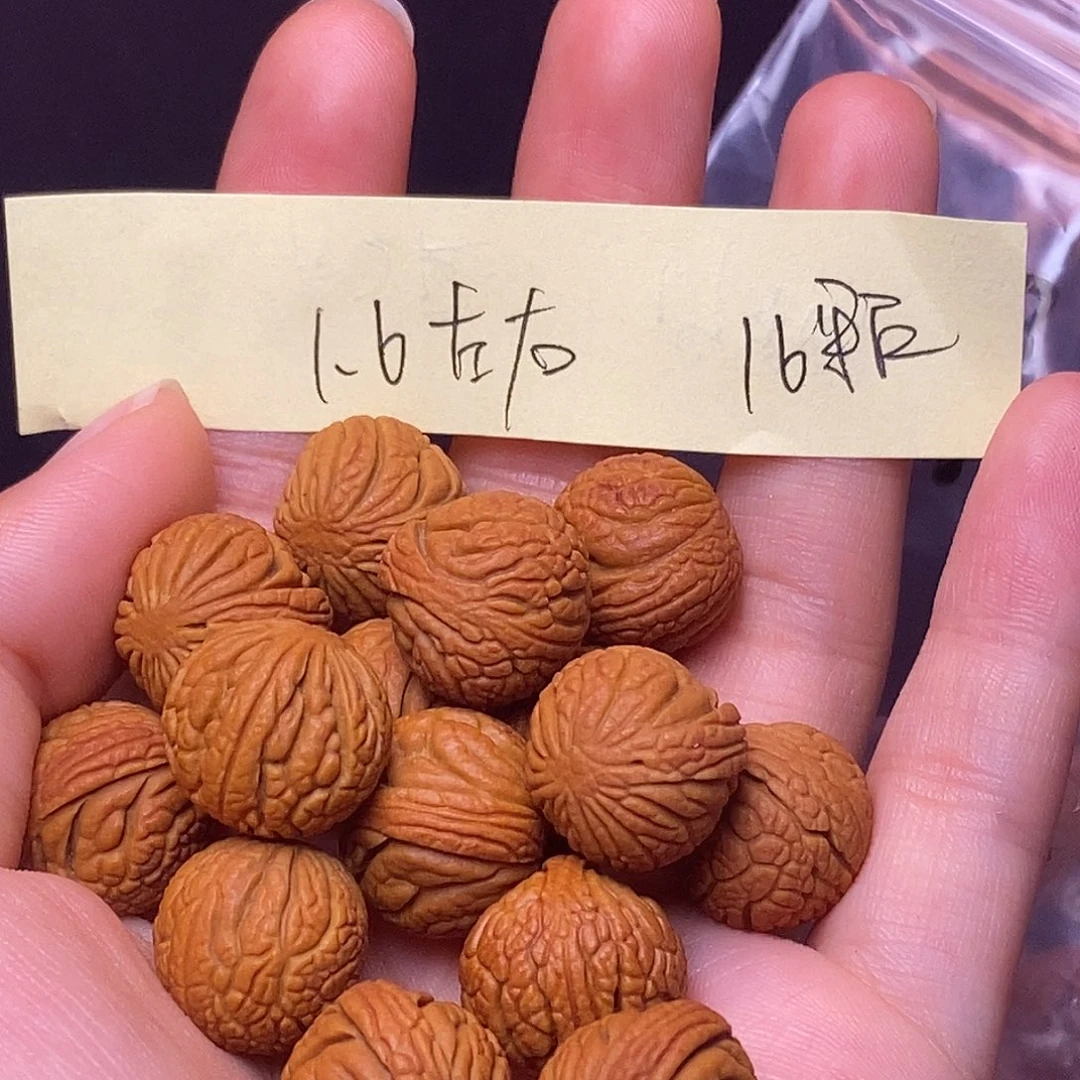 桃核吊坠秦岭龙纹桃核