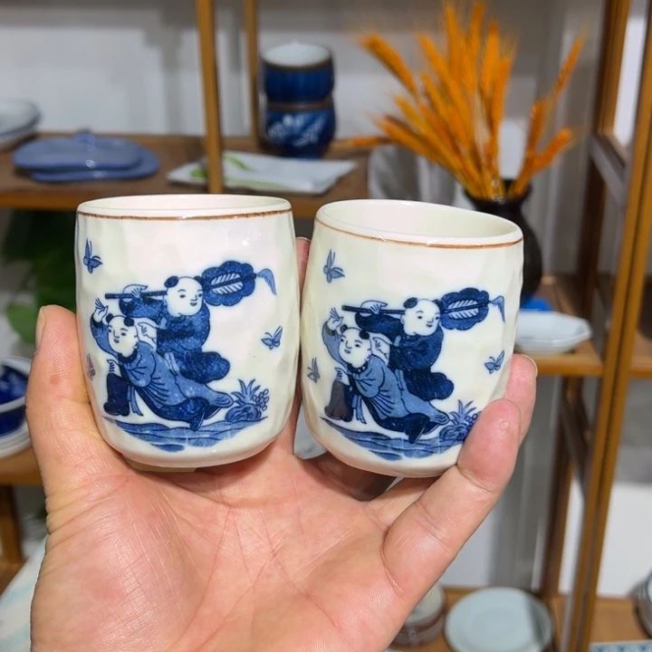 茶盏满25包邮默认微瑕凑凑单103