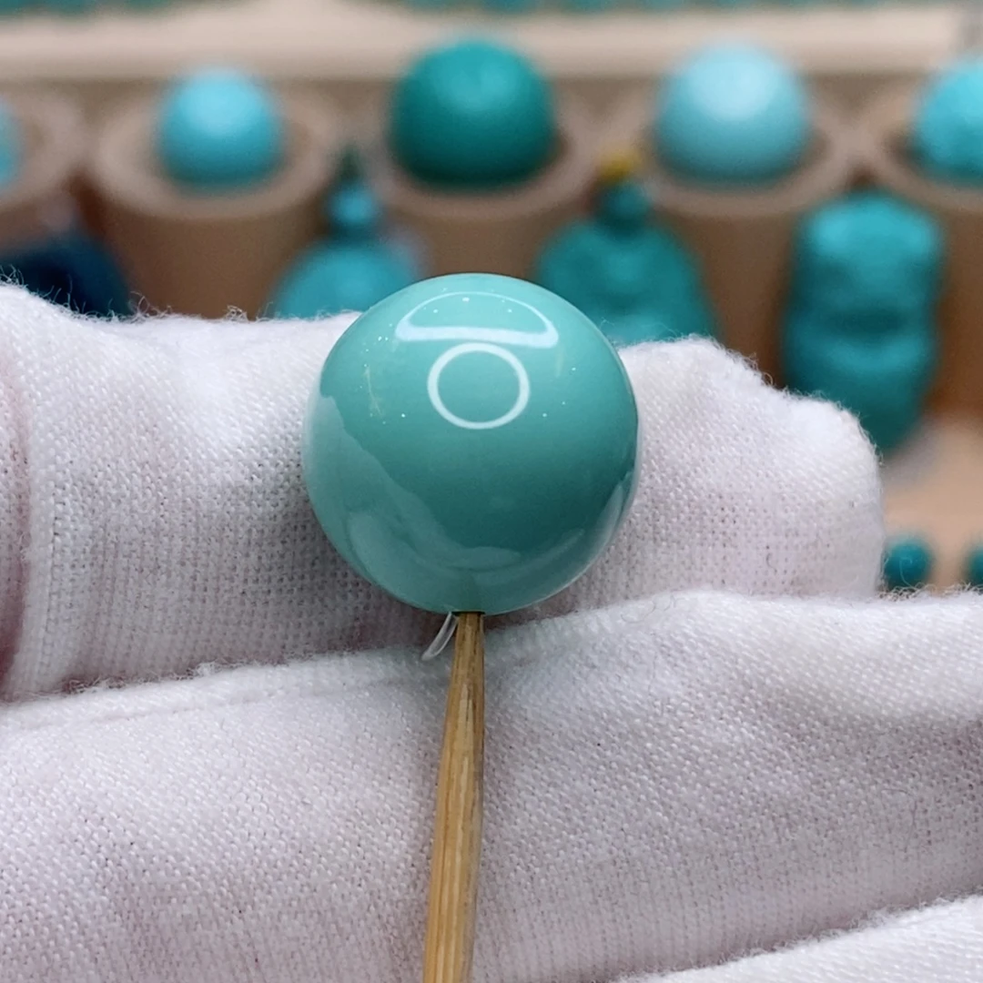 绿松石未镶嵌珠宝奇石14.2mm