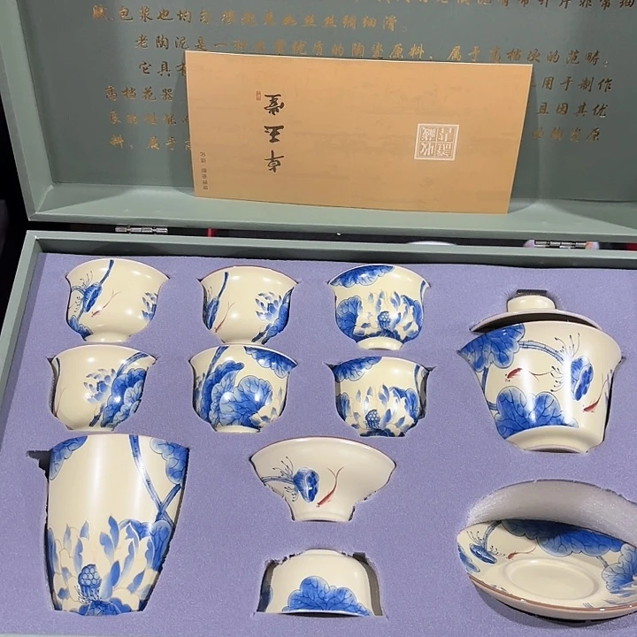 孤品茶具套装等11111111