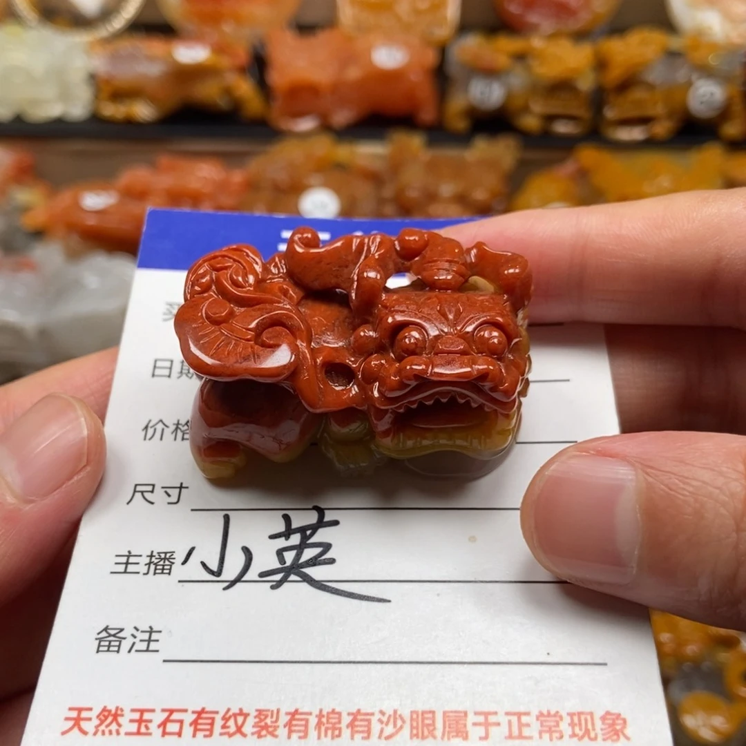 石英质玉（黄龙玉）未镶嵌貔貅