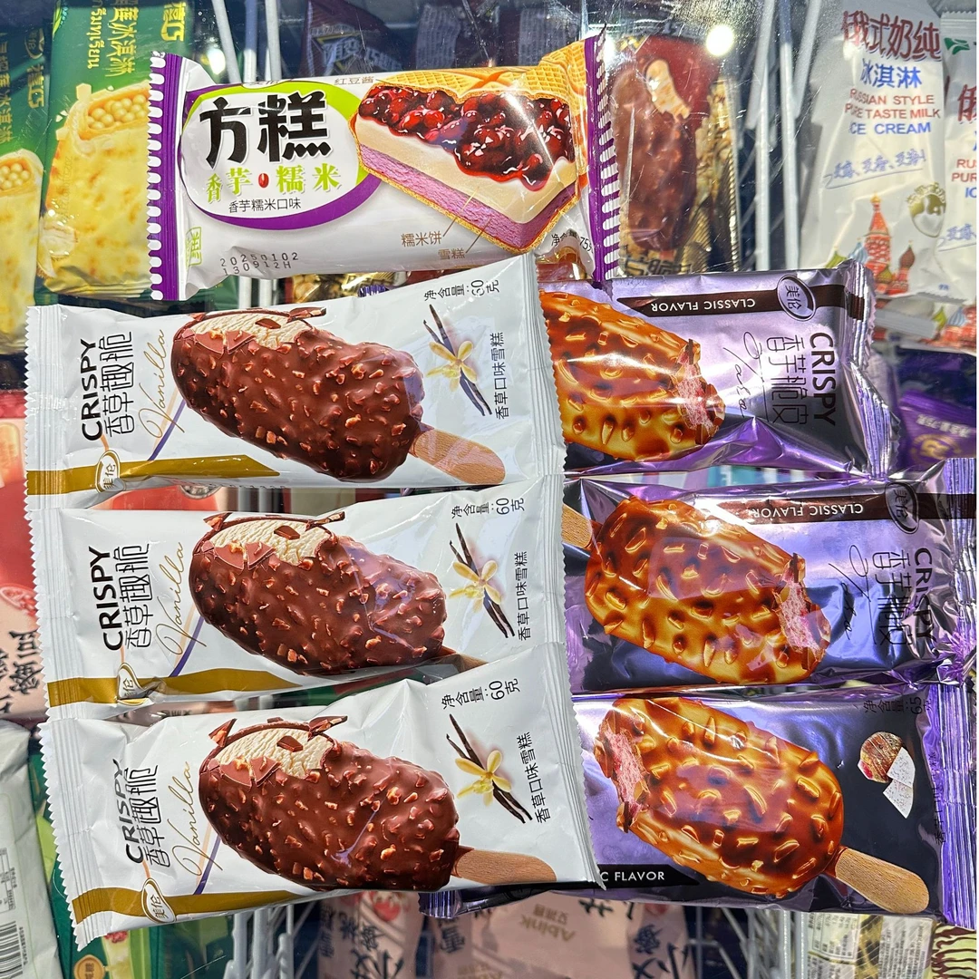 美伦香草趣脆3支+香芋脆皮3支+方糕1支