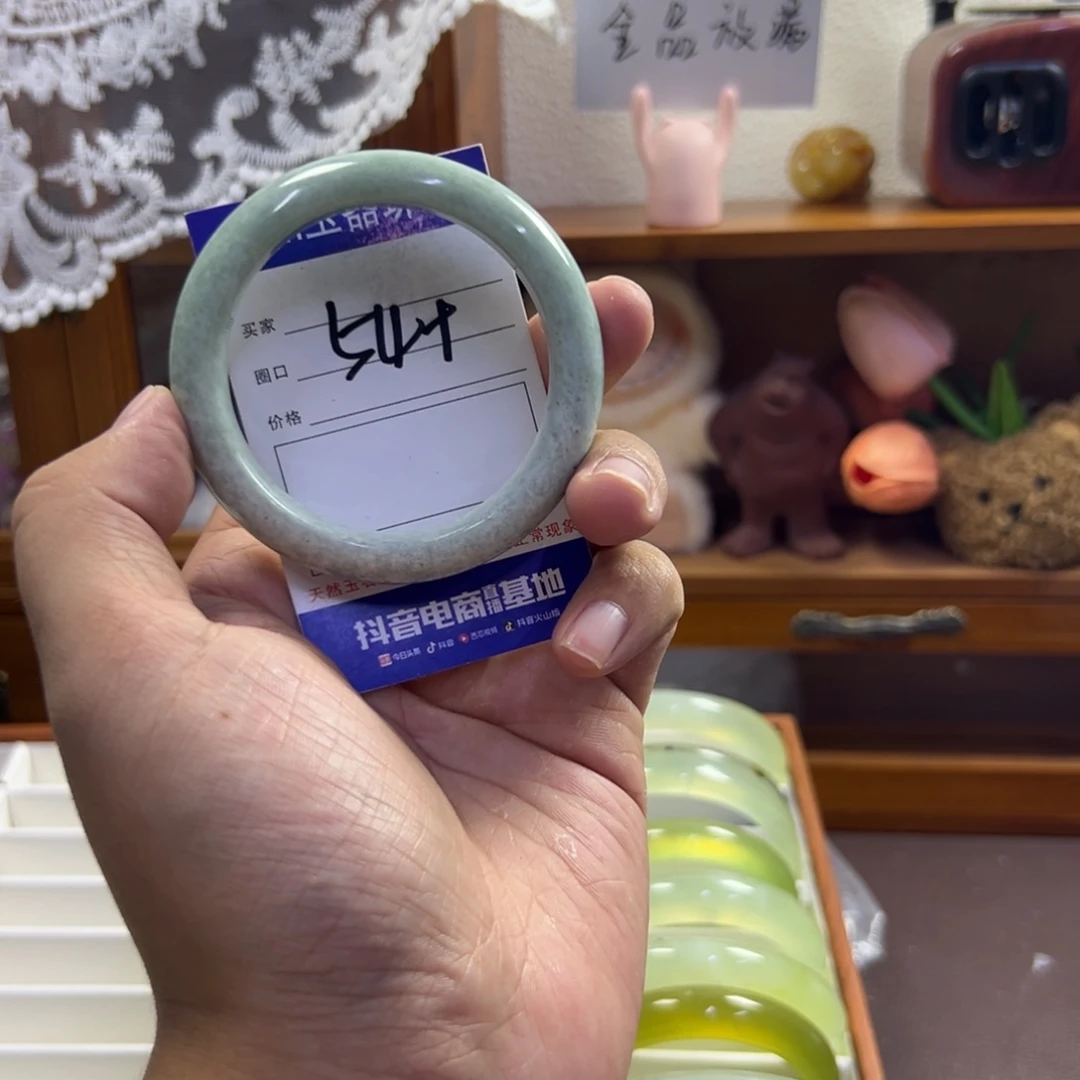 蛇纹石玉未镶嵌手镯84