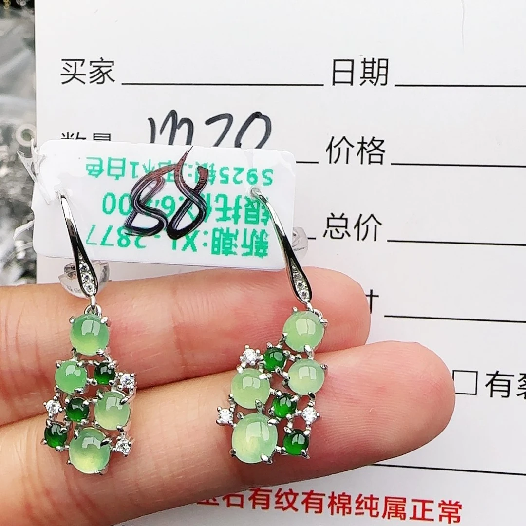 银S925镶嵌戒指翡翠戒指