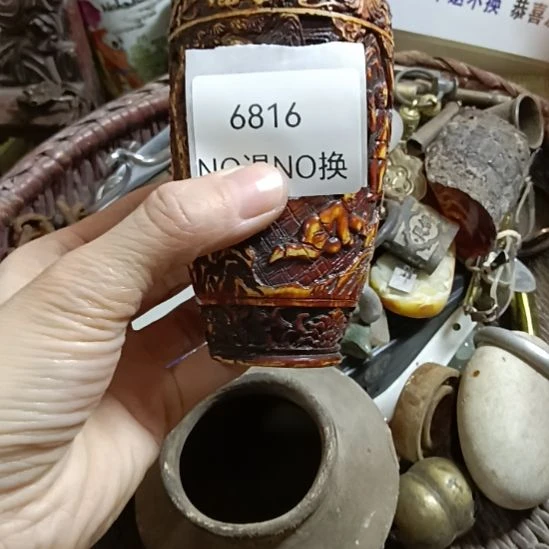 雷***云瓷片6816号工艺品