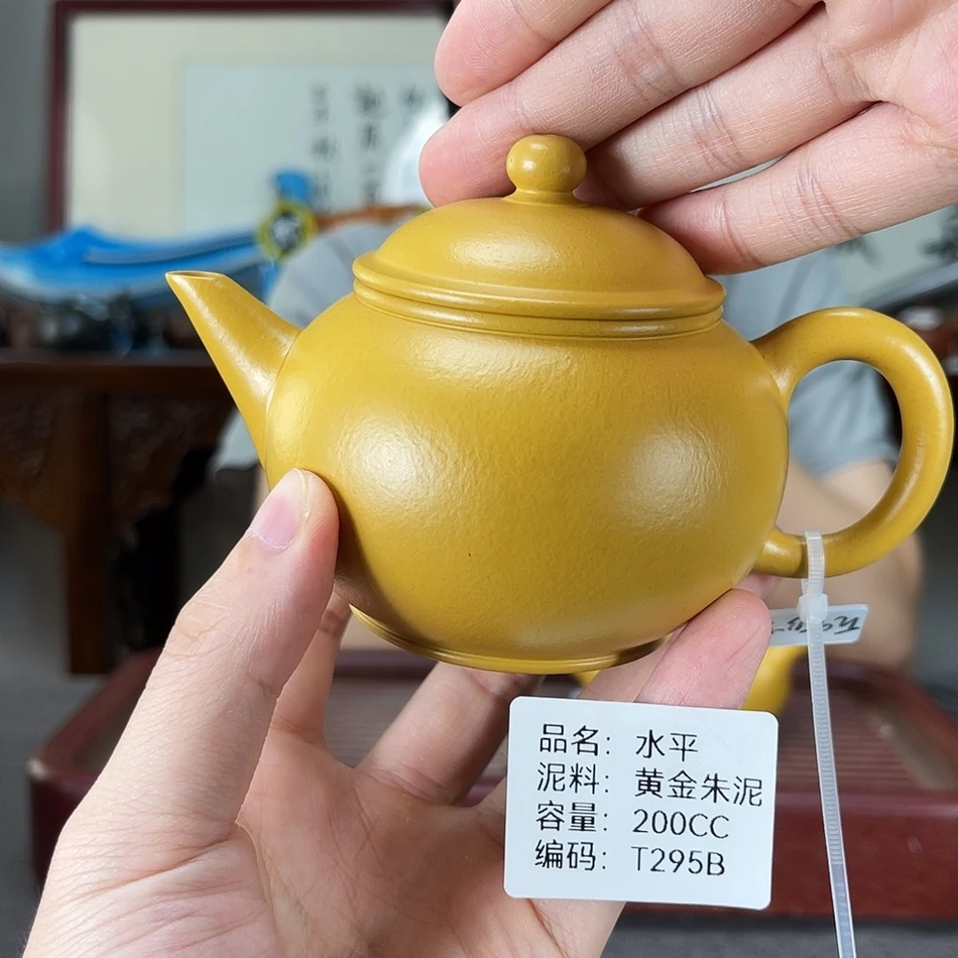 茶壶紫砂方圆紫砂