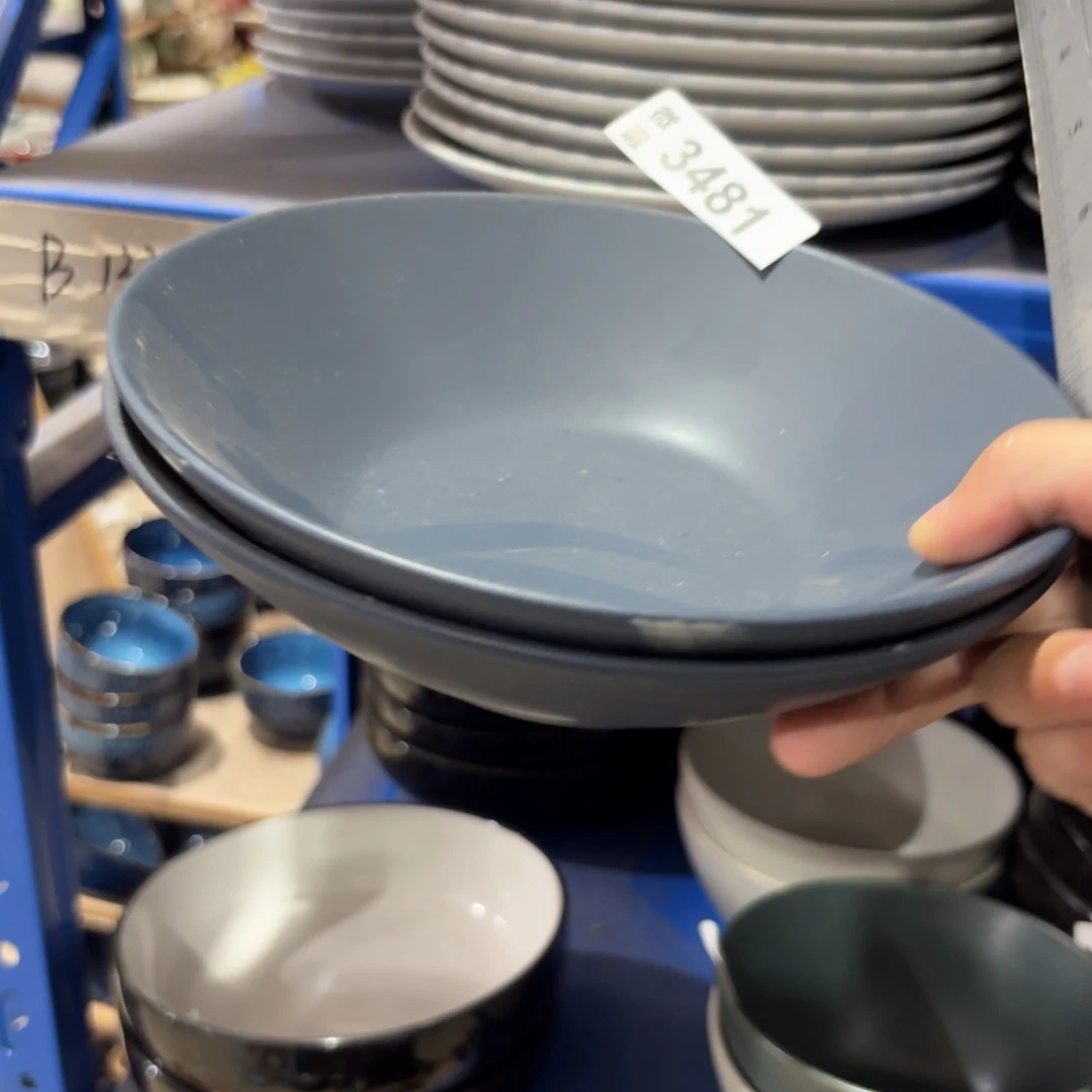 陶瓷3481 微瑕陶瓷餐具2个