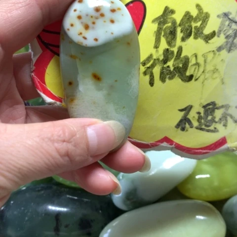 蛇纹石玉未镶嵌手把件