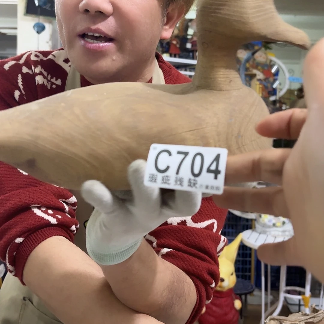 核桃木/黑胡桃（胡桃木）