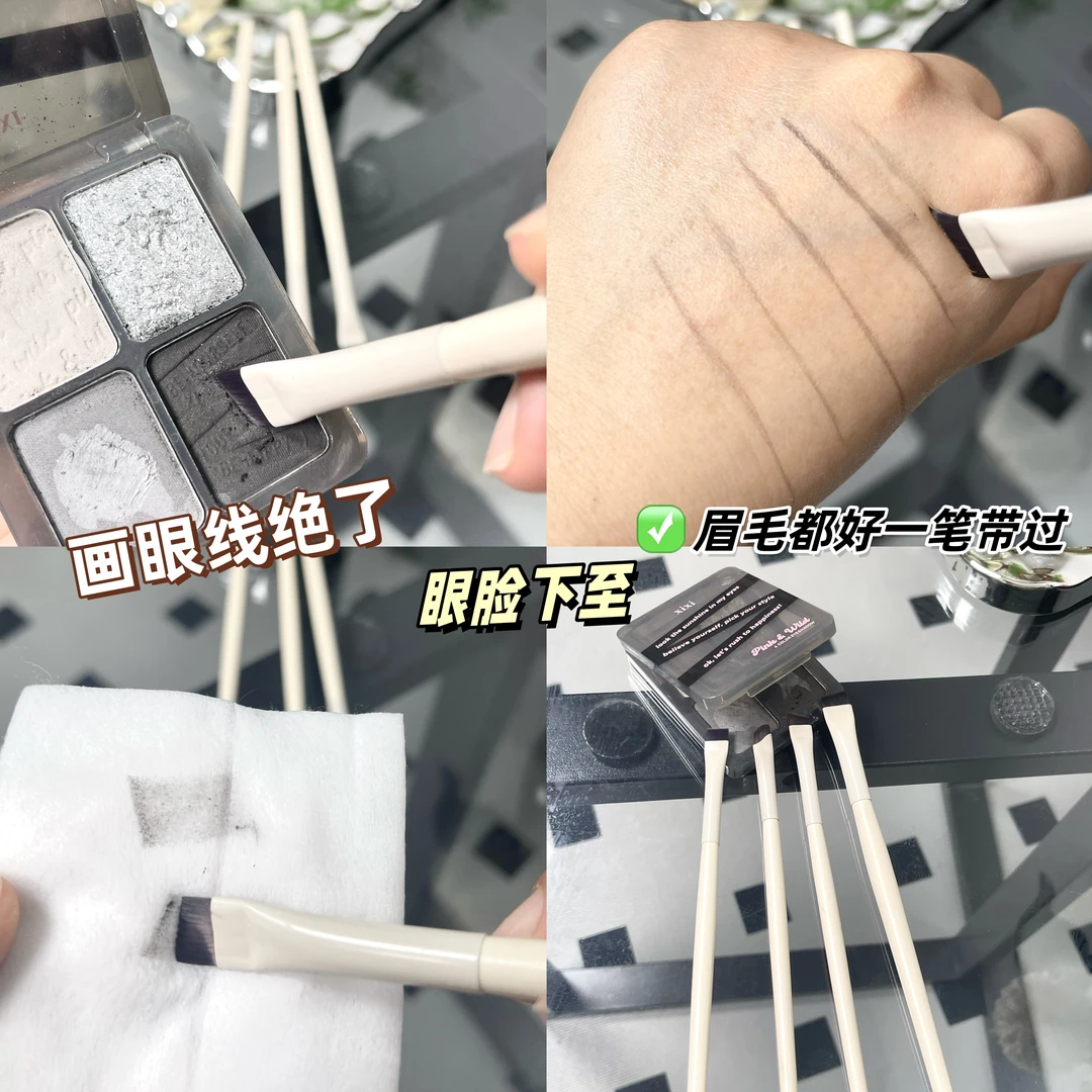 刀锋眼线刷扁平头斜角超极细软毛眉粉刷遮瑕卧蚕刷眼妆笔化妆刷子