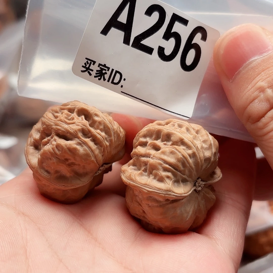 把件文玩核桃35门头沟元宝A256