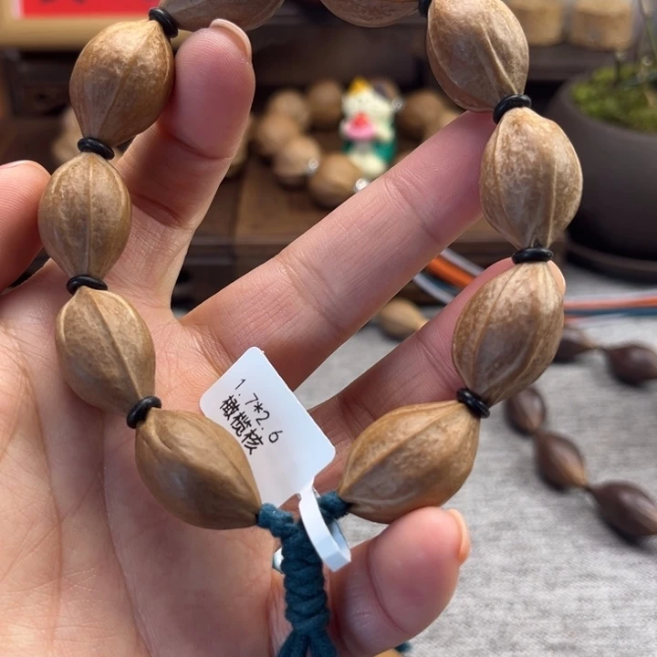 橄榄核手串/手链梅林铁核1.7*2.6