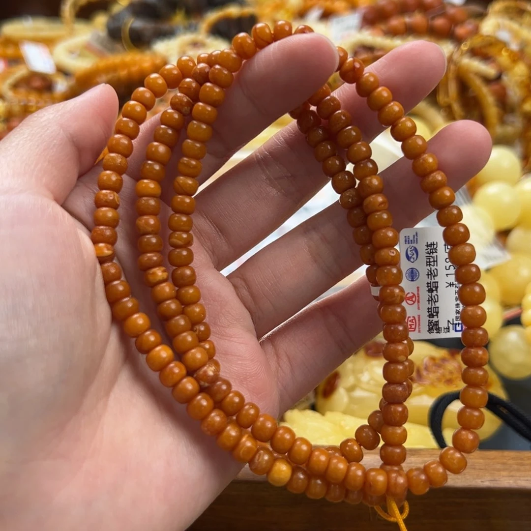 未镶嵌琥珀珠宝奇石