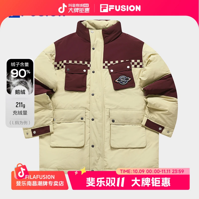 FILA斐乐运动休闲宽松保暖冬季撞色潮流立领拼接羽绒服T11U347901