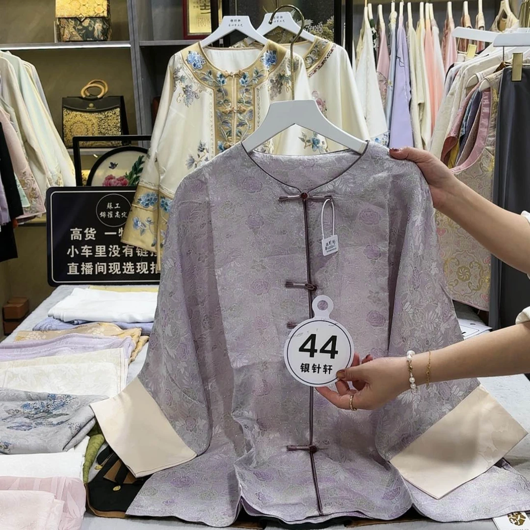 【闪购商品】织绣t***u非遗hhhhhhhhhhhhhh