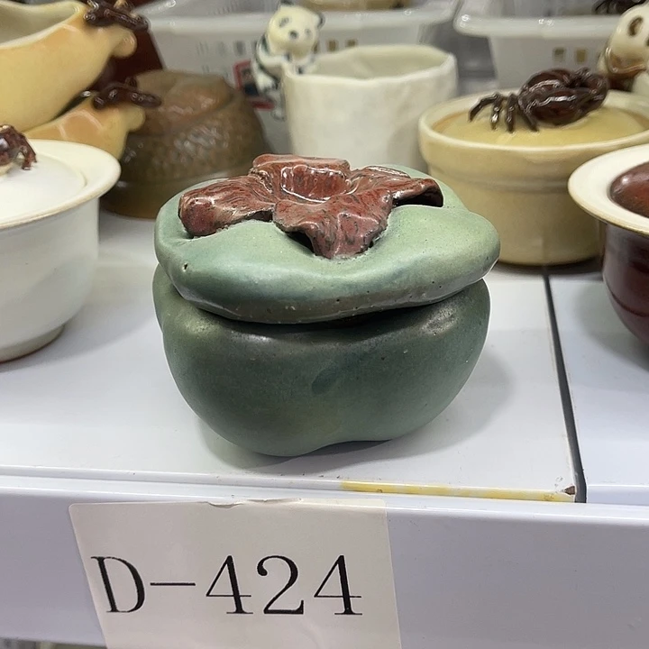 福利待遇多多哦哦哦