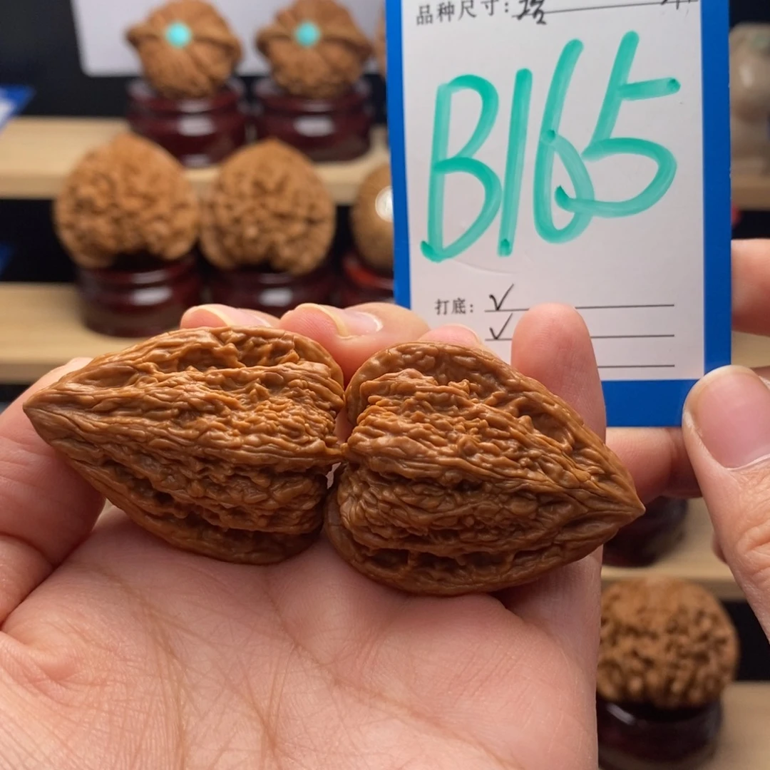 吊坠文玩核桃塔尖31全