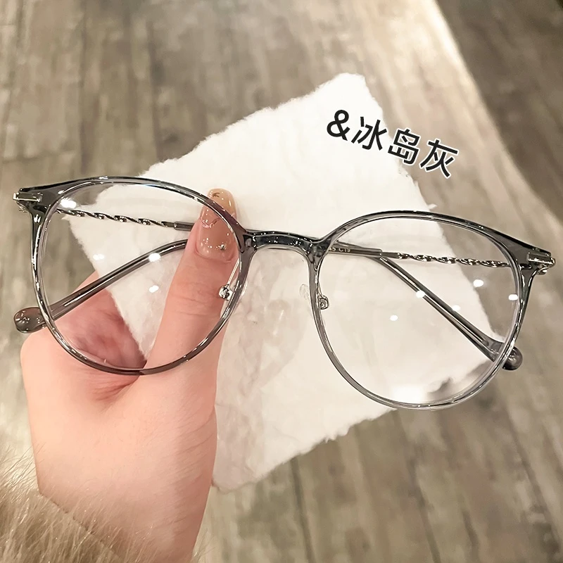 超轻冰岛灰大框近视眼镜可配度数学生素颜大脸显瘦防蓝光平光眼镜