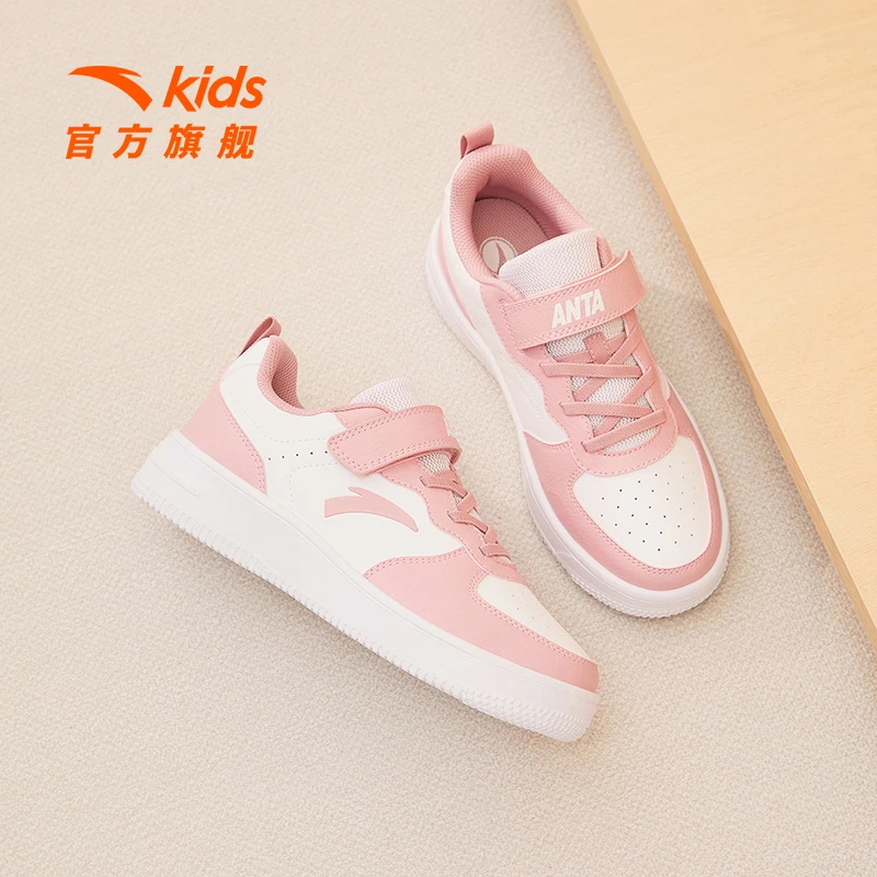 安踏儿童板鞋2025年春秋新款女大童防滑耐磨舒适休闲百搭低帮板鞋