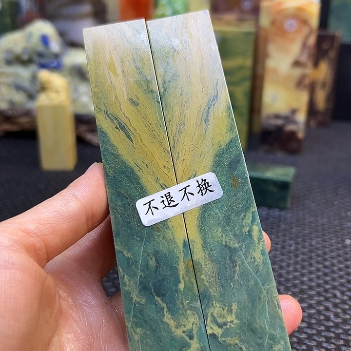 惠***畅广东石印章石印章石