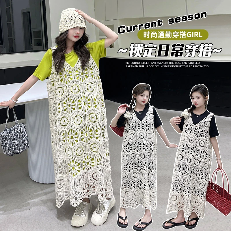 【香香妈】女童夏装韩版新款镂空吊带罩衫短袖裙两件套中大童套装