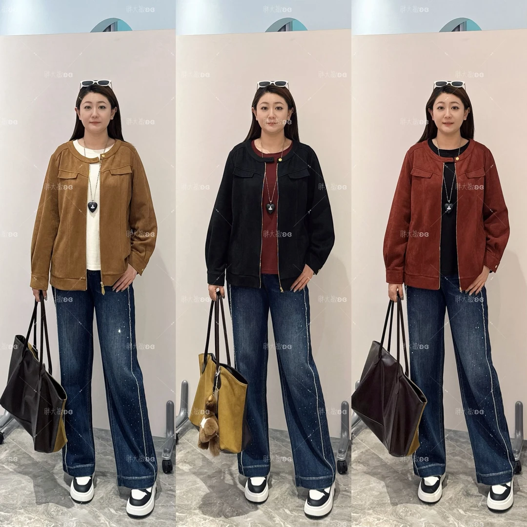 【秋款上新】PDM22423早秋新款美拉德麂皮绒潮流短款大码女装外套