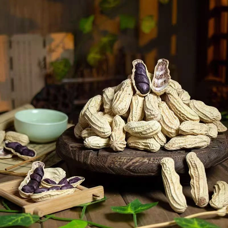 富硒带壳黑花生咸香酥脆休闲零食云南特产