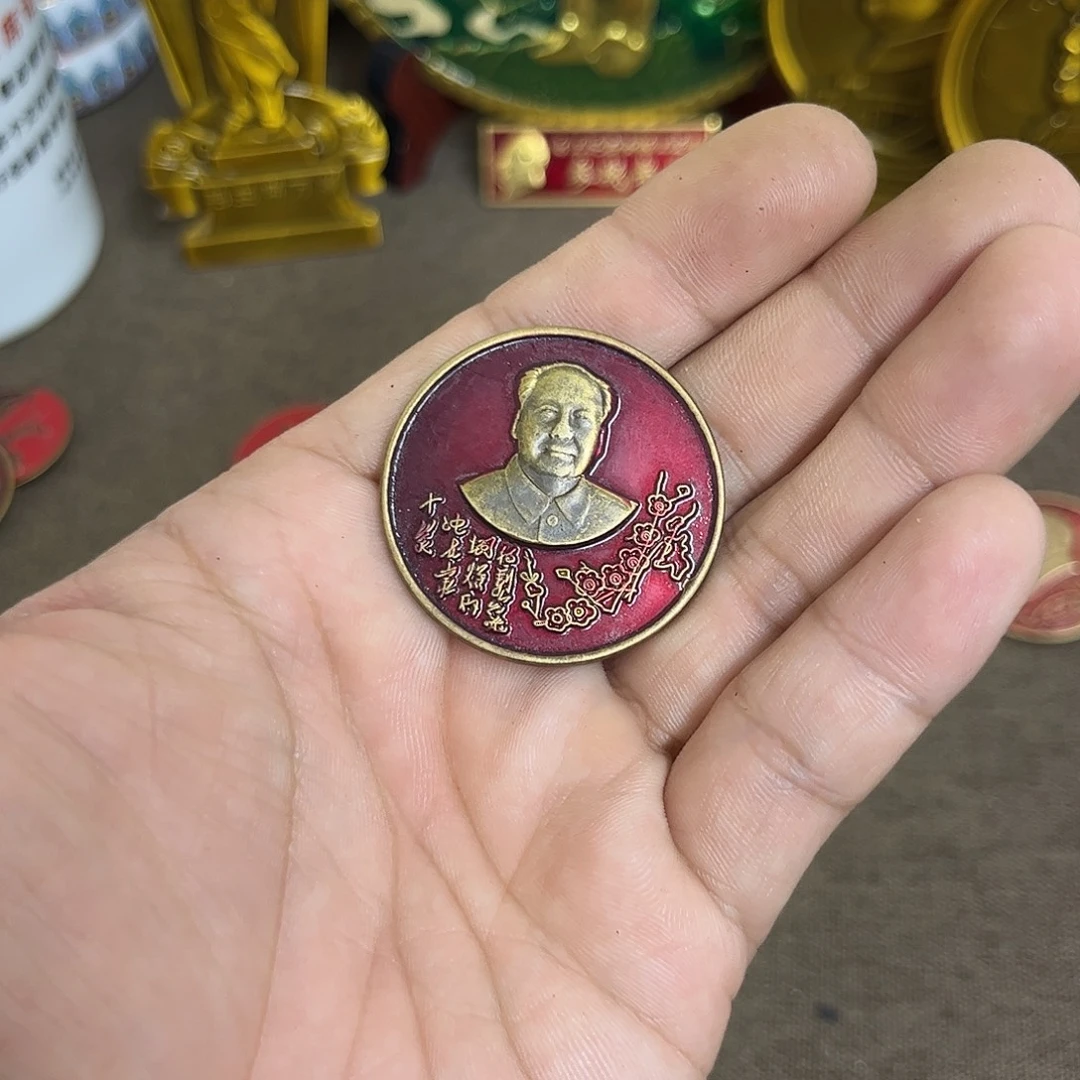 景德镇陶瓷研究所