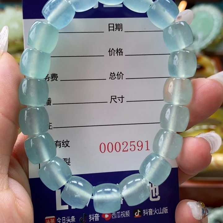 未镶嵌岫玉手串鸱**皮手串