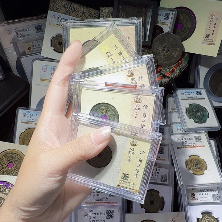 于***何铜As评级币一个……5个90分