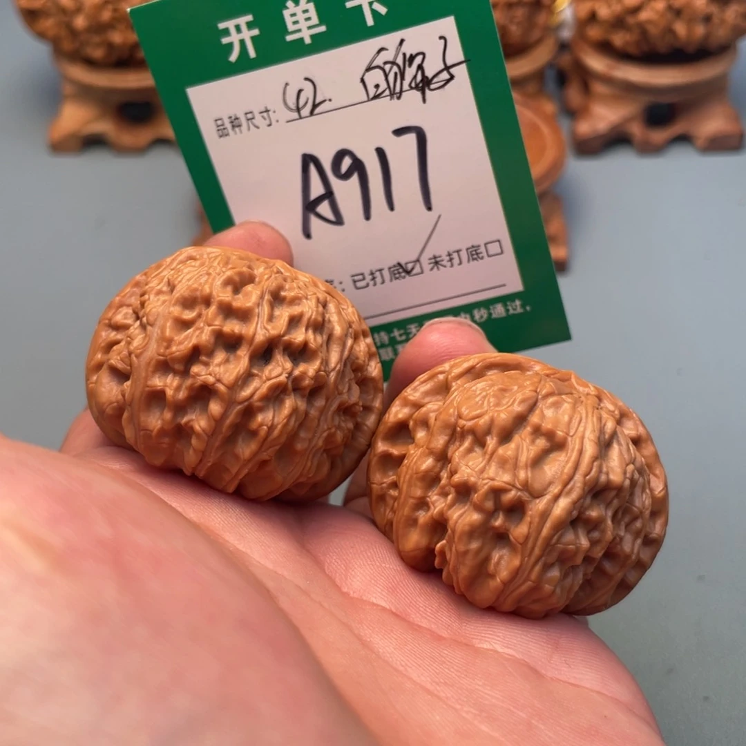 把件文玩核桃文玩