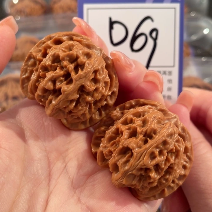 把件文玩核桃D69苹果园38