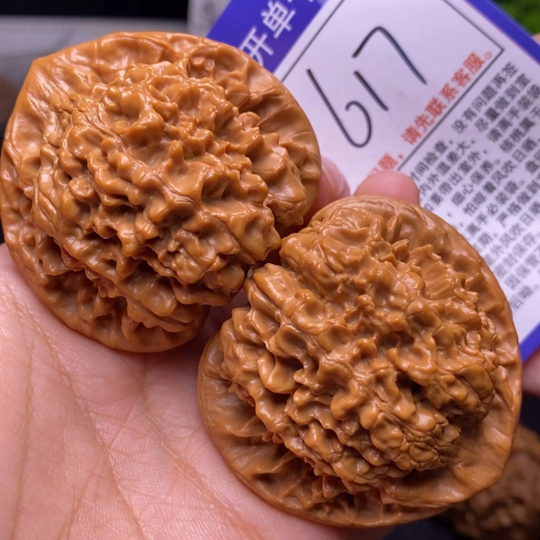 把件文玩核桃51官帽617