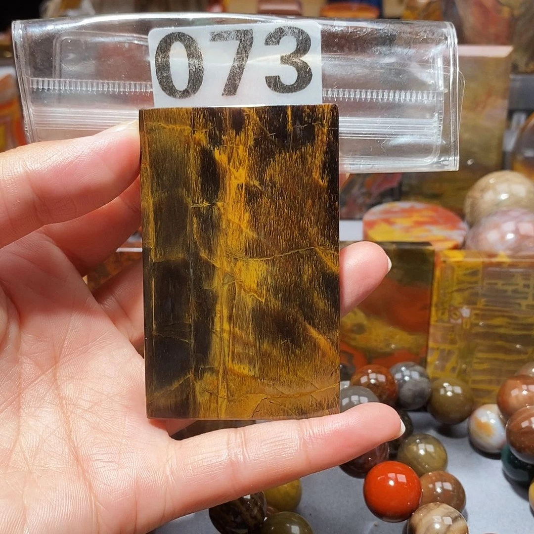 硅化玉天然北票硅化玉吊坠未镶嵌