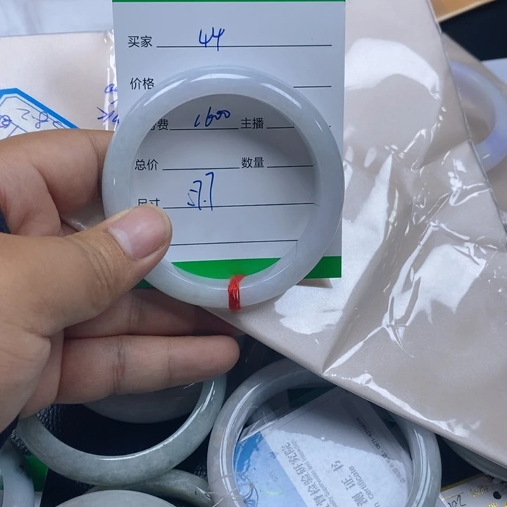 未镶嵌手镯翡翠天然翡翠