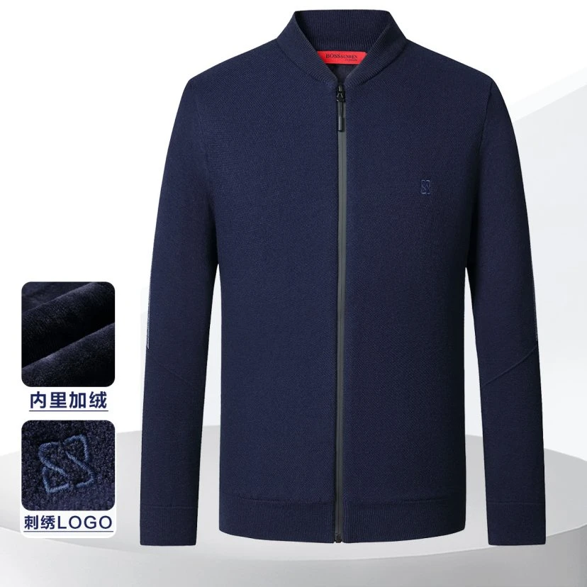 商务休闲保暖御寒外套精致刺绣棒球领针织衫BM205A980