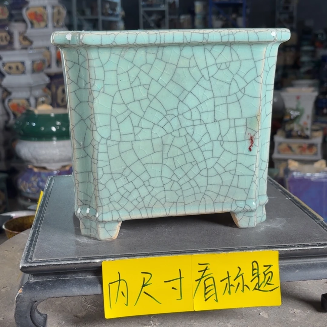 一风堂石湾花盆 内17*17瑕疵染色