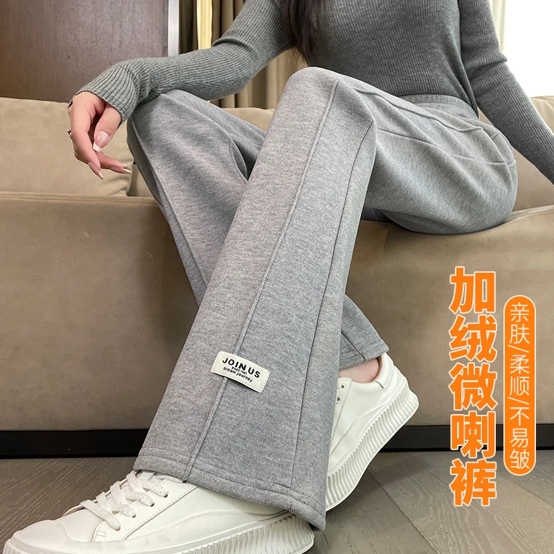 加绒加厚毛呢微喇叭裤子女冬季2025新款爆款秋冬阔腿裤香蕉糯米裤