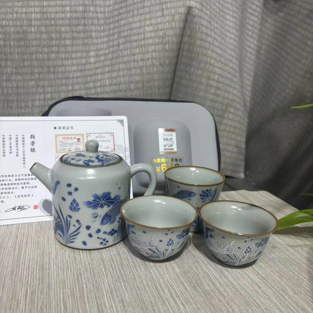 【中国邮政专属链接】汝窑鱼藻纹旅行茶具1277