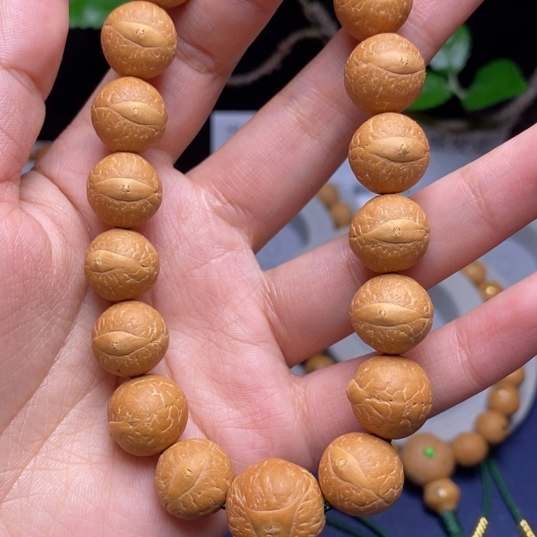 凤眼菩提吊坠13.5手串