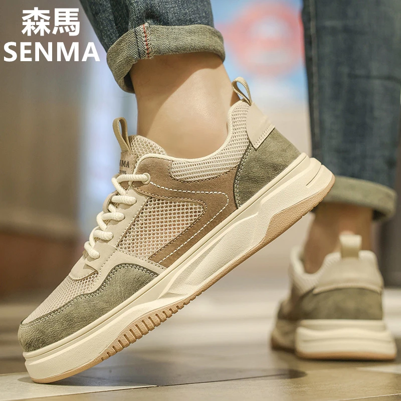 森马男鞋2025新款秋季透气男士运动板鞋低帮休闲爆款网面百搭潮鞋