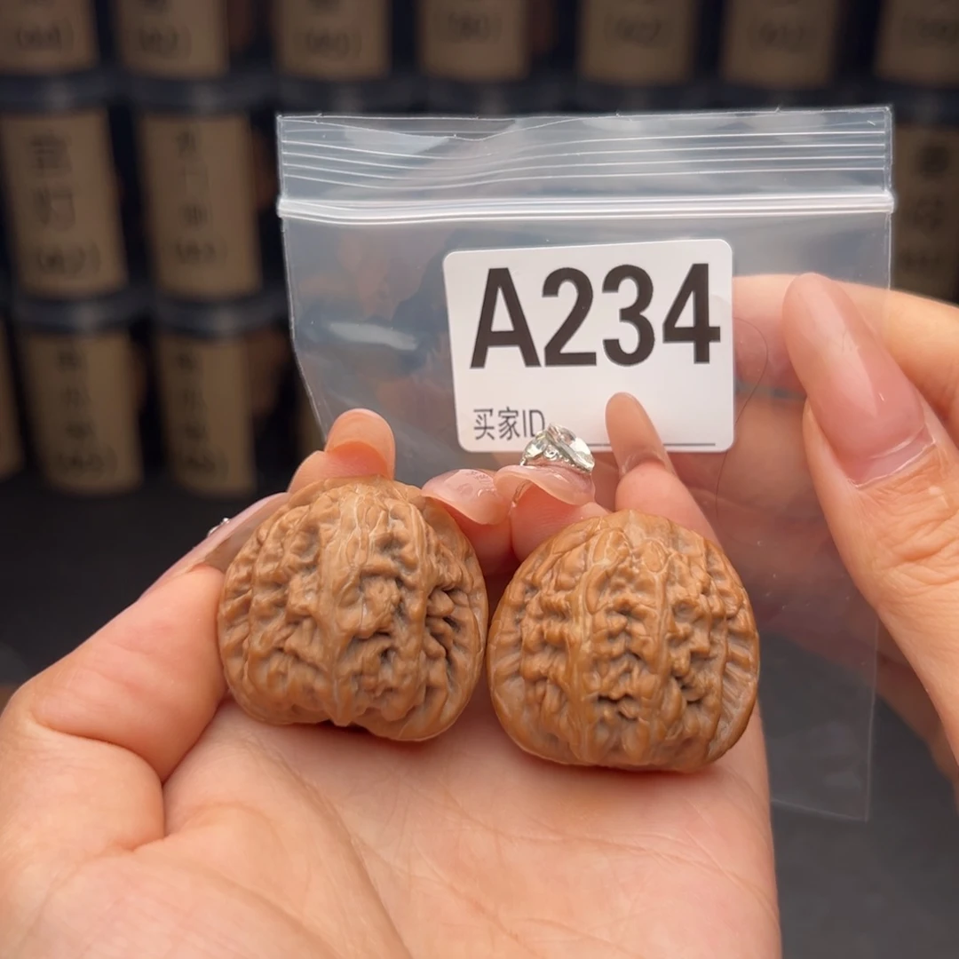 吊坠文玩核桃红锦鲤35全品