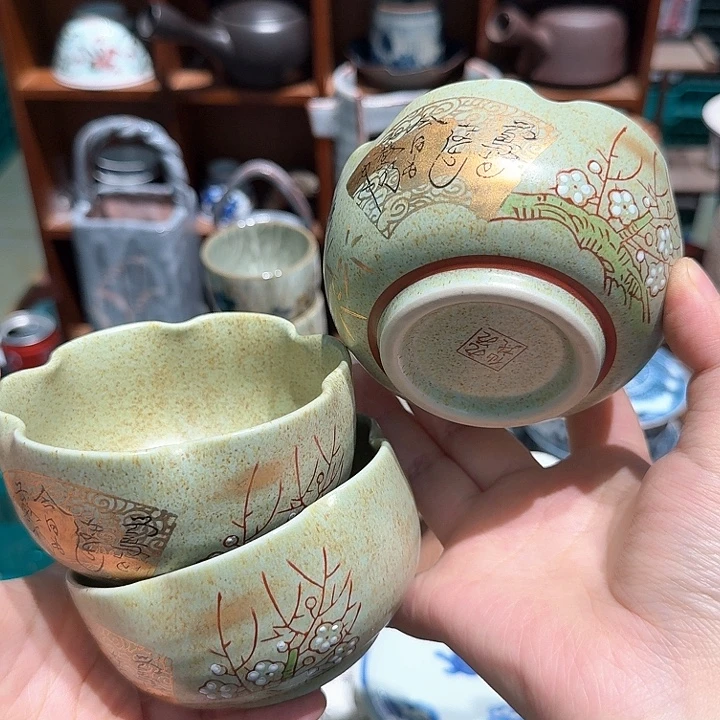 瓷片五十包邮 非全新