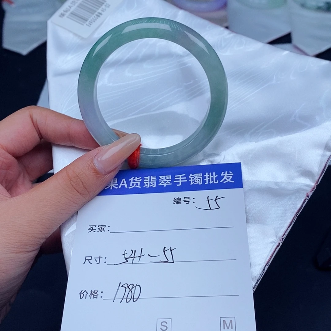 未镶嵌手镯翡翠百元手镯默认瑕疵
