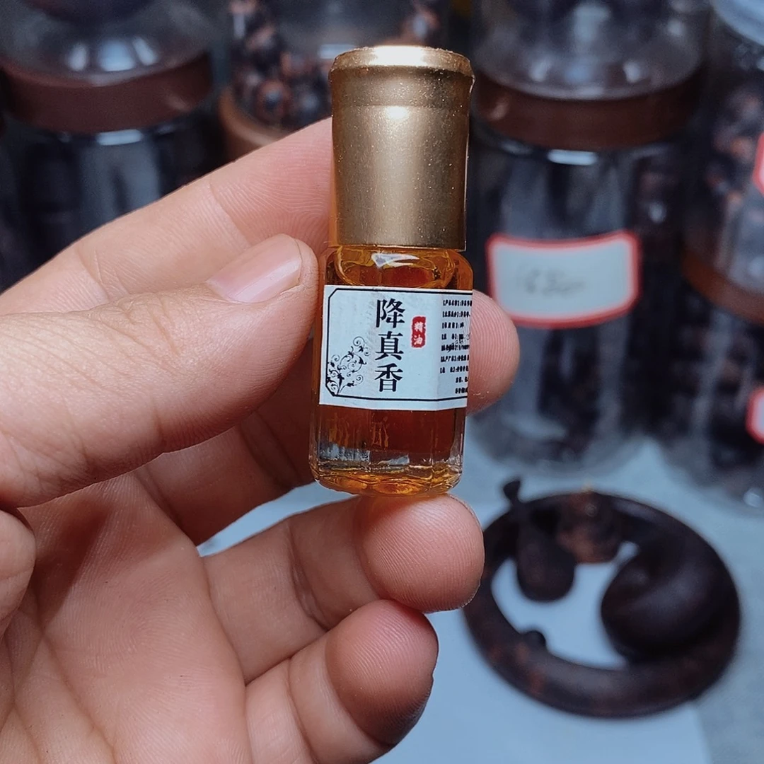 木3克缅甸小叶降真香精油