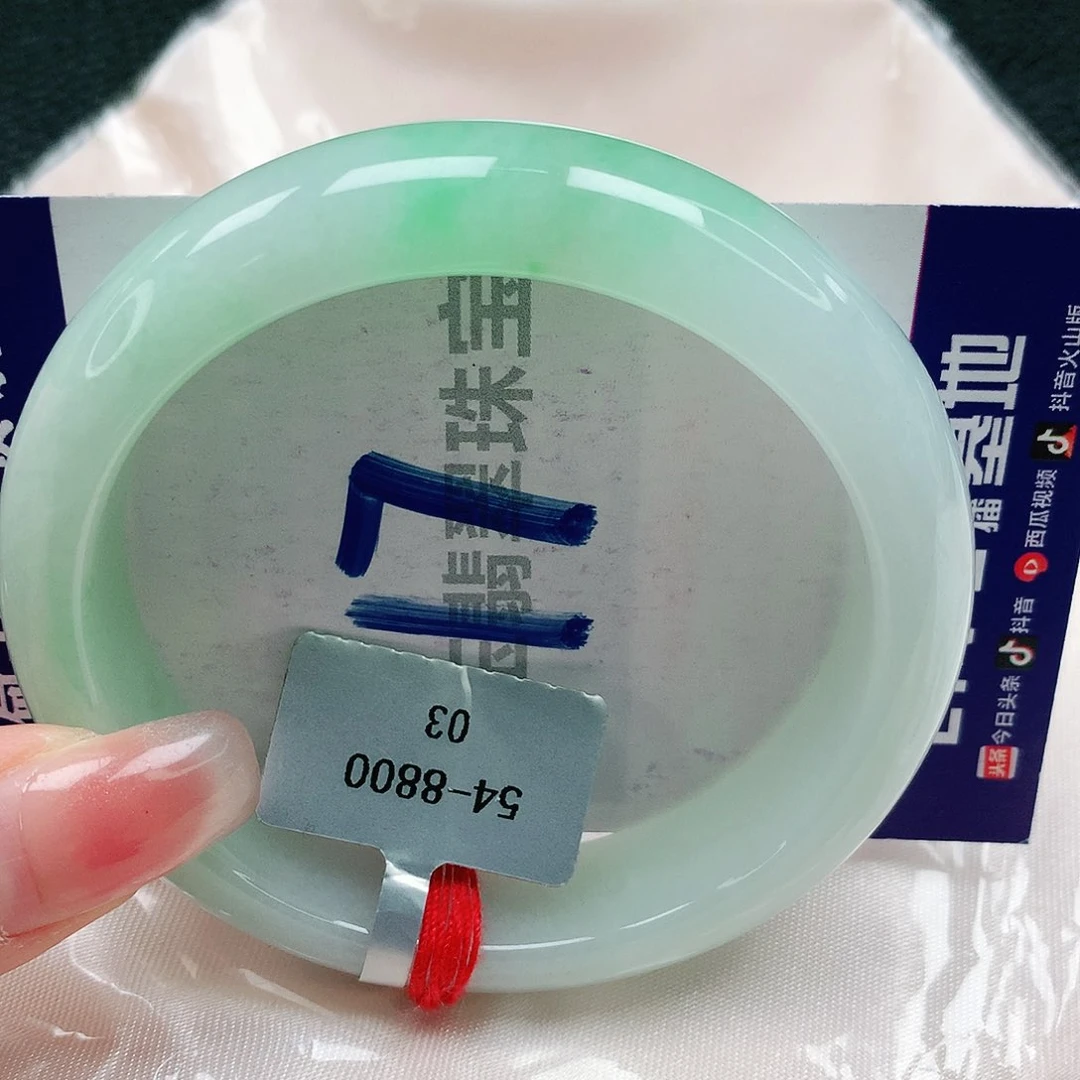 翡翠手镯未镶嵌缅甸天然a货翡翠54