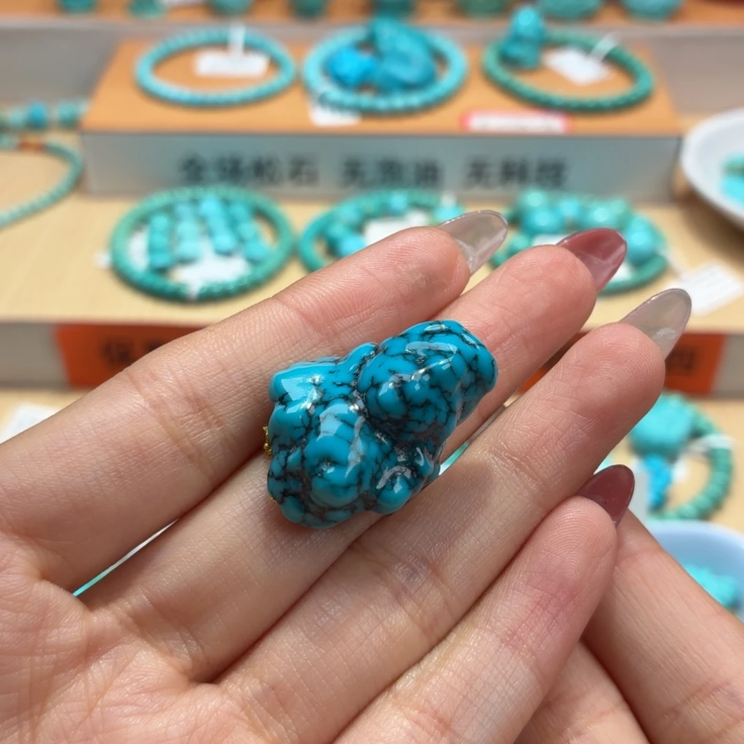 可***）绿松石未镶嵌珠宝奇石